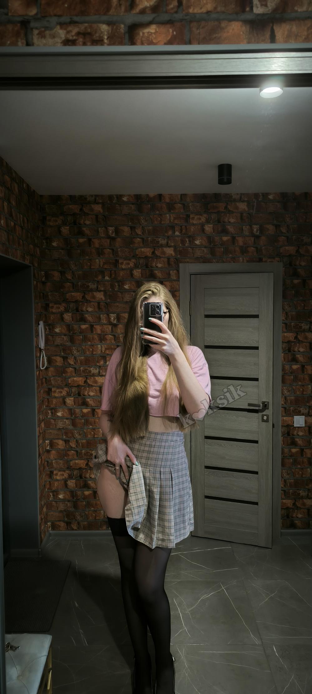 Кискасын жігіттің мүшесіне үйкеу